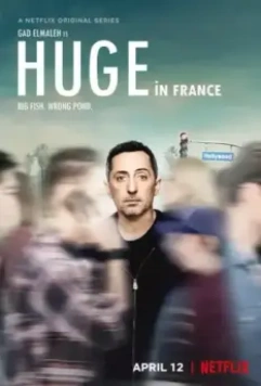Популярен во Франции / Huge in France 2019 скачать через торрент в хорошем качестве