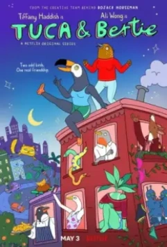 Тука и Берти / Tuca & Bertie 2019 скачать через торрент в хорошем качестве