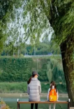 Странная экономка 2013 скачать торрентом Странная экономка 2013 скачать торрентом