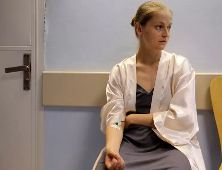 Прощай, любимая... 2014 скачать торрентом Прощай, любимая... 2014 скачать торрентом