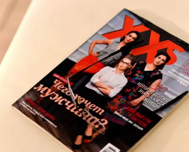 Женщина его мечты 2016 скачать с торрента Женщина его мечты 2016 скачать с торрента