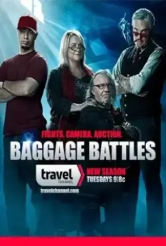 Багажные войны / Baggage Battles 2012 скачать через торрент в хорошем качестве