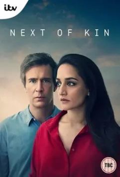 Ближайший родственник / Next of Kin 2018 скачать через торрент в хорошем качестве