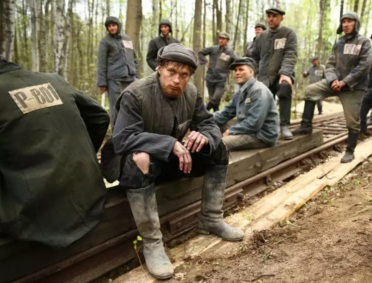 Отчий берег 2017 скачать торрентом Отчий берег 2017 скачать торрентом