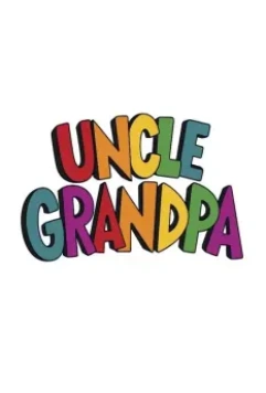 Дядя Деда / Uncle Grandpa 2010 скачать через торрент в хорошем качестве