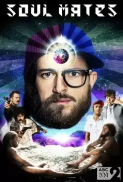 Родственные души / Soul Mates 2014 скачать через торрент в хорошем качестве