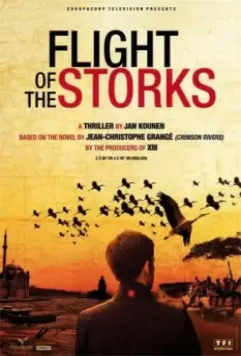 Полет аистов / Flight of the Storks 2012 скачать через торрент в хорошем качестве