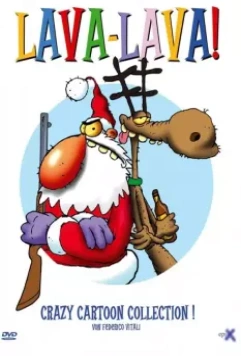 Лава-Лава! / Lava-Lava! 1995 скачать через торрент в хорошем качестве