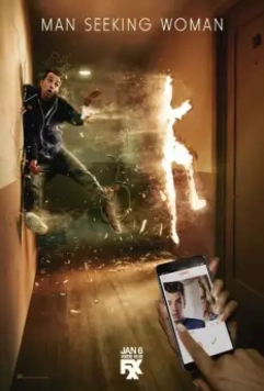 Мужчина ищет женщину / Man Seeking Woman 2015 скачать через торрент в хорошем качестве