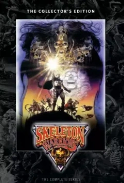 Воины-скелеты / Skeleton Warriors 1994 скачать через торрент в хорошем качестве
