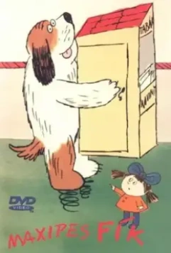 Максипес Фик / Maxipes Fík 1976 скачать через торрент в хорошем качестве