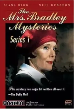 Миссис Брэдли расследует / The Mrs Bradley Mysteries 1998 скачать через торрент в хорошем качестве