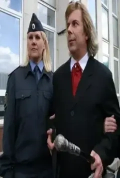 Амазонки из глубинки 2010 скачать через торрент бесплатно Амазонки из глубинки 2010 скачать через торрент бесплатно