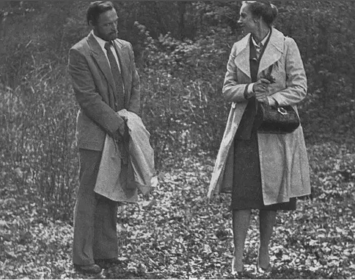 Странная женщина 1977 скачать торрентом Странная женщина 1977 скачать торрентом