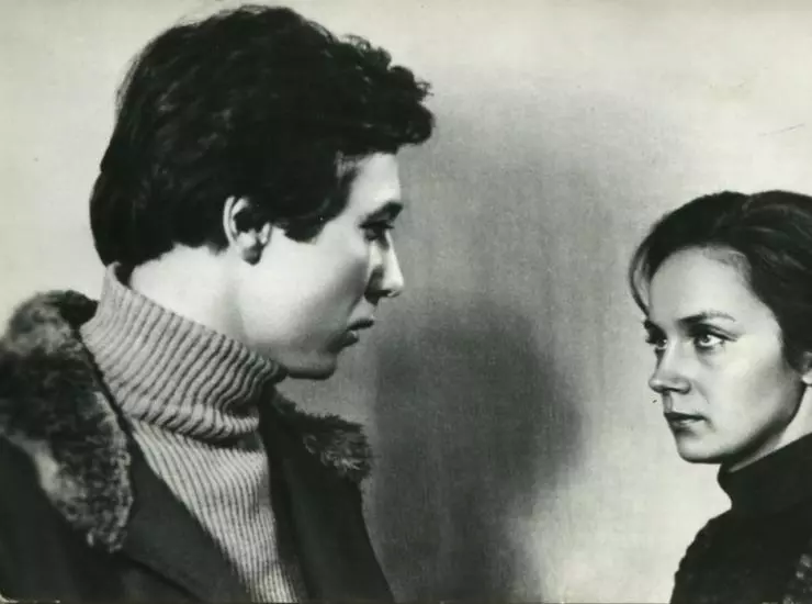 Странная женщина 1977 скачать через торрент бесплатно Странная женщина 1977 скачать через торрент бесплатно