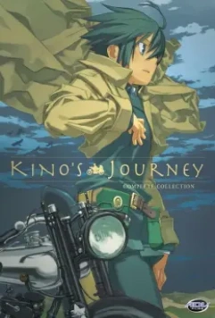 Путешествие Кино / Kino no tabi 2003 скачать через торрент в хорошем качестве