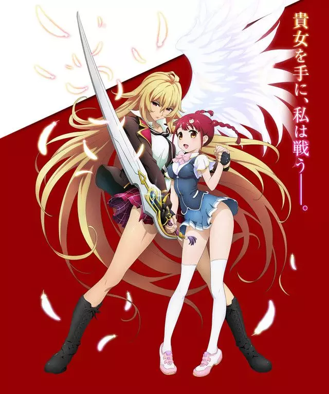 Сила Валькирии: Русалочка / Valkyrie Drive: Mermaid 2015 скачать через торрент в хорошем качестве