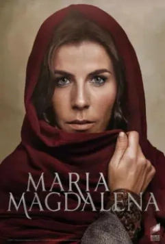 María Magdalena 2018 скачать через торрент в хорошем качестве