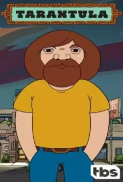Тарантула / Tarantula 2017 скачать через торрент в хорошем качестве