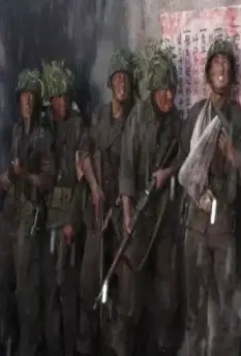 Товарищи 2010 скачать через торрент бесплатно Товарищи 2010 скачать через торрент бесплатно