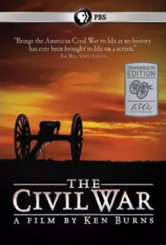 Гражданская война / The Civil War 1990 скачать через торрент в хорошем качестве