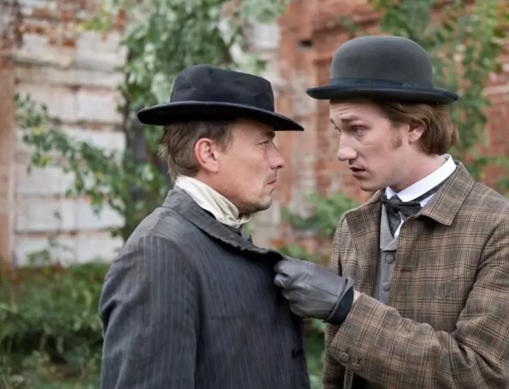 Бесы 2014 скачать с торрента Бесы 2014 скачать с торрента