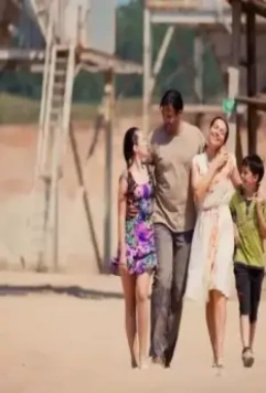 Деревенская история 2012 скачать с торрента Деревенская история 2012 скачать с торрента