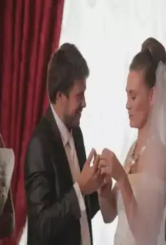 Идеальный брак 2012 скачать торрентом Идеальный брак 2012 скачать торрентом