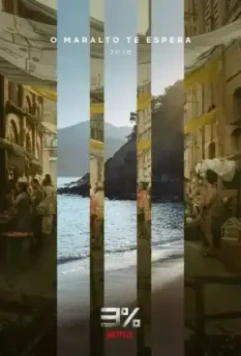 Три процента / 3% 2016 скачать через торрент в хорошем качестве