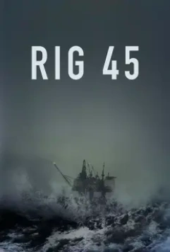 Платформа 45 / Rig 45 2018 скачать через торрент в хорошем качестве
