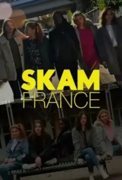Стыд Франция / Skam France 2018 скачать через торрент в хорошем качестве