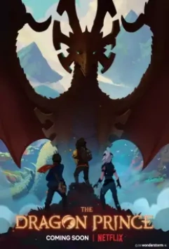 Принц драконов / The Dragon Prince 2018 скачать через торрент в хорошем качестве