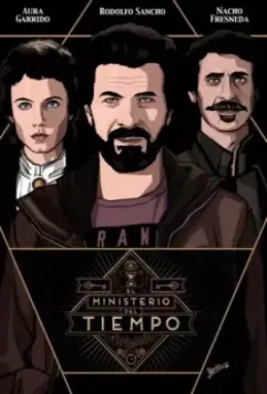 Министерство времени / El ministerio del tiempo 2015 скачать через торрент в хорошем качестве