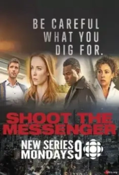 Пристрелите посланника / Shoot the Messenger 2016 скачать через торрент в хорошем качестве