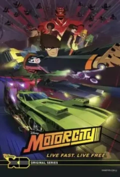 Мотор-сити / Motorcity 2012 скачать через торрент в хорошем качестве