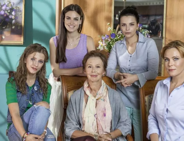 Осиное гнездо 2016 скачать с торрента Осиное гнездо 2016 скачать с торрента