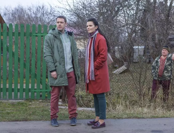 Управдомша 2019 скачать с торрента Управдомша 2019 скачать с торрента