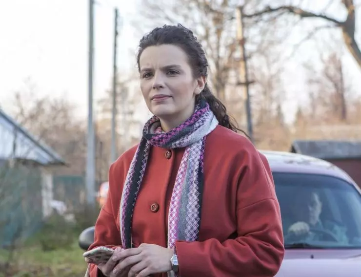 Управдомша 2019 скачать торрентом Управдомша 2019 скачать торрентом