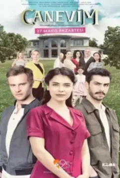 Сокровенное / Canevim 2019 скачать через торрент в хорошем качестве