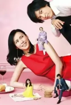 Я могу выйти замуж, просто не хочу / Watashi kekkon dekinainjanakute, shinain desu 2016 скачать через торрент в хорошем качестве