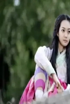 Аран и магистрат 2012 скачать с торрента Аран и магистрат 2012 скачать с торрента