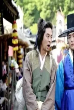 Аран и магистрат 2012 скачать торрентом Аран и магистрат 2012 скачать торрентом