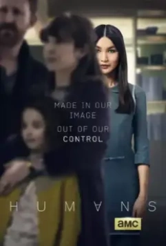 Люди / Humans 2015 скачать через торрент в хорошем качестве