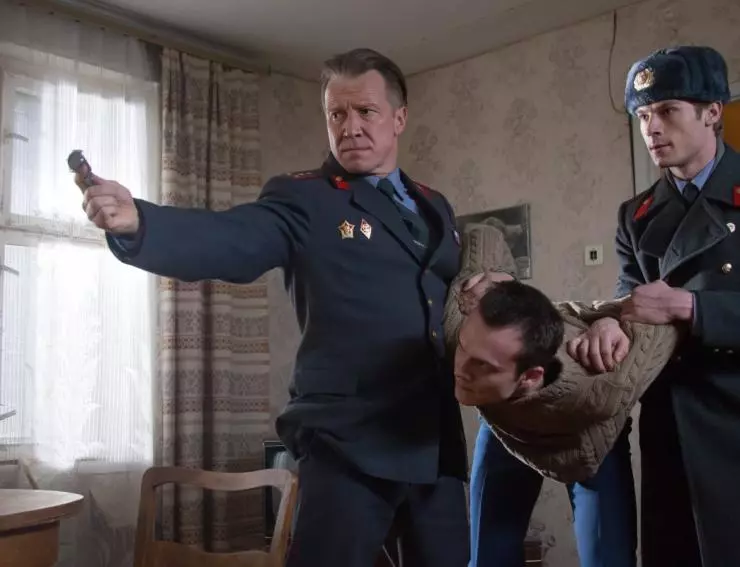 Купчино 2018 скачать с торрента Купчино 2018 скачать с торрента