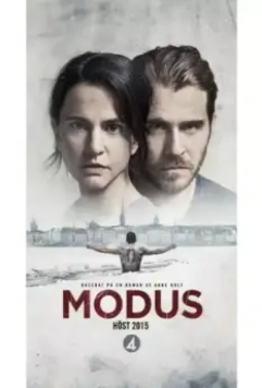 Модус Операнди / Modus 2015 скачать через торрент в хорошем качестве