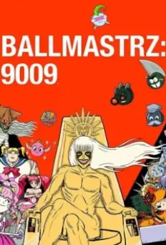 Повелители мяча: 9009 / Ballmastrz 9009 2018 скачать через торрент в хорошем качестве