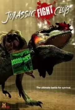 Войны Юрского периода / Jurassic Fight Club 2008 скачать через торрент в хорошем качестве