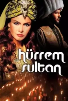 Хюррем Султан / Hürrem Sultan 2003 скачать через торрент в хорошем качестве