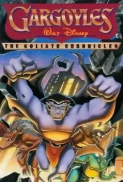 Гаргульи: Хроники Голиафа / Gargoyles: The Goliath Chronicles 1996 скачать через торрент в хорошем качестве