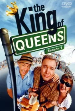 Король Квинса / The King of Queens 1998 скачать через торрент в хорошем качестве